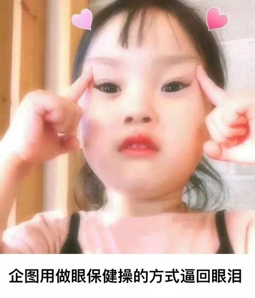  好物效果堪比ps,pony力荐不p图轻松拥有无瑕肌