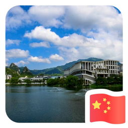  别再微信官方了,看看信科的官方专属吧