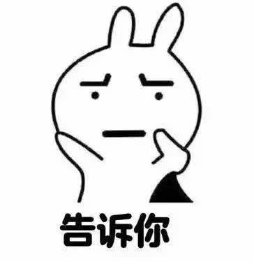  表情包烂醉系列,我想喝的烂醉,给你打电话,我真的离不开你