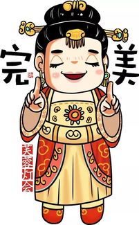  2019大唐芙蓉园新春灯会初露真容,生肖属猪正月初一免票逛