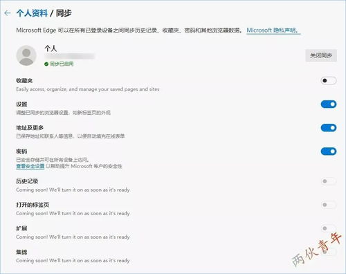  qq浏览器历史版本谷歌内核edge正式上线,最好浏览器之一