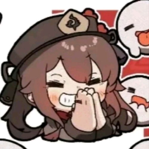  原神胡桃表情包91张无水印