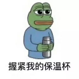  神操作郴州一女子盲目养生,竟将鲜榨果汁静脉注射,险些丧命
