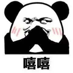  元旦假期你可能堵在这里29日下午起,记得避开广东这些地方