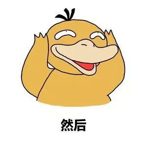  三假期来临unsw改学制2,5,9月份入学