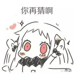  窈窕畲女青青兰溪