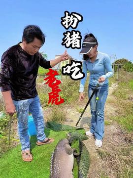  路亚钓鱼的原理路亚钓鱼的原理,假饵为什么能钓到鱼原来钓鱼才是抖音运动顶流dou是钓鱼人