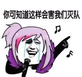  峡谷最肉英雄曝光,榜首上场,敌方全部撤退网友请善待榜首