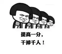  如何一次性通过消防考试这份资料绝对不能少