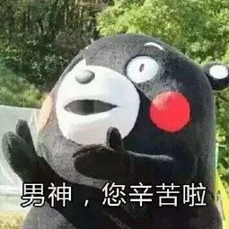  抖音父亲节撩父亲表情包高清无水印大全