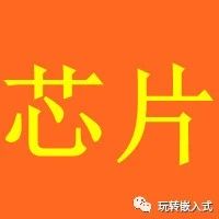  一鸣惊人,韩国半导体实力深藏不露