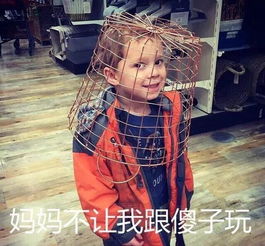  2019年沙雕大学室友排行榜,笑出眼泪哈哈哈哈哈哈哈