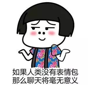  最新微信多个隐藏功能曝光,强大到逆天