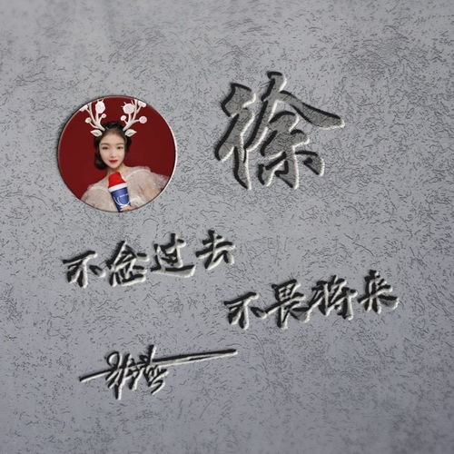  你该换个微信头像了,3d励志版简约商务签名头像,高端大气上档次