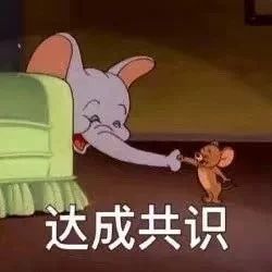  这个春节元宵期间禁止燃放烟花爆竹,让我们一起候佳节
