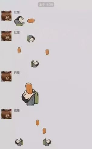  ig夺冠王思聪表情包风行电竞被正名,奋斗吧网瘾少年们
