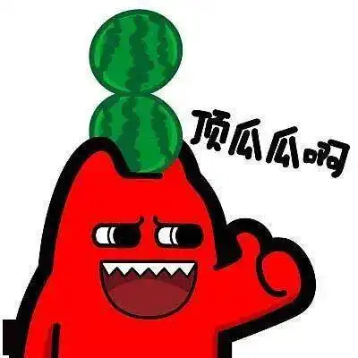  平安健康618送大礼华为手环门诊保险金重疾津贴送送送