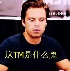  88元值不值暗黑3死灵法师真的爽