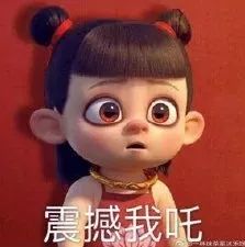 小萌狼嗷呜表情包包饺子