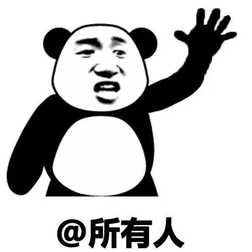  2020昆明公租房摇号结果出了,快查查你摇了多少内附查询指南
