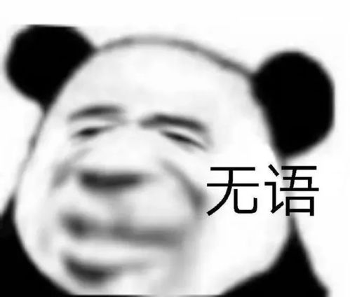  冬天太适合恋爱了