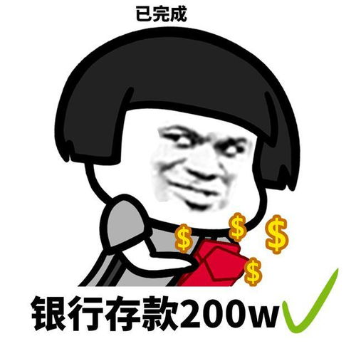  就当是一场梦,醒来还很感动