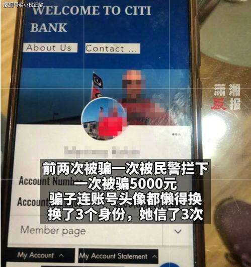 潘字微信头像图头像图片