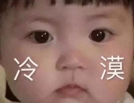  那些爱开玩笑的朋友们,是时候该为你的举动买单了