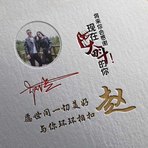 微信头像图片简约高清换