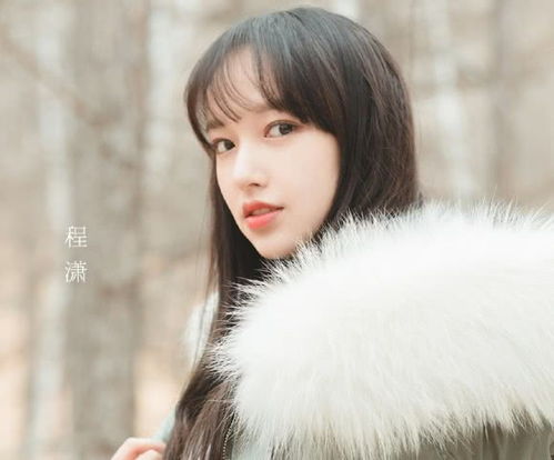 表情程潇参加亲爱的客栈,刘涛让她现场跳舞,马思超表情太真实了表情