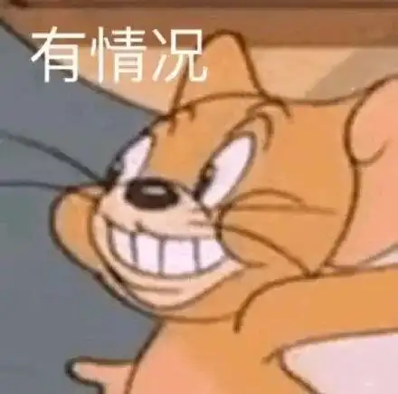 牙痛难受表情包更新