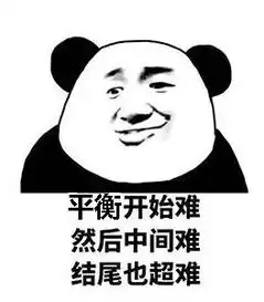  dnf加强减弱与我何干我佛慈悲不为所动