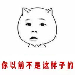  今晚不投票,我们聊聊天好不好
