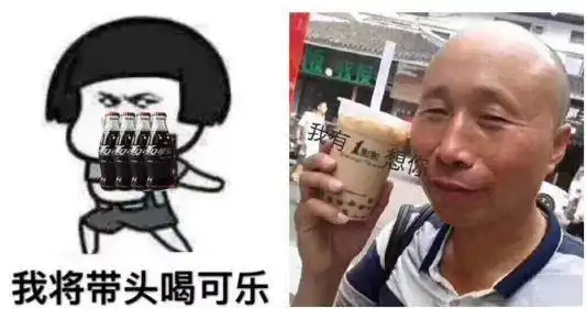  表情包这么火,表情包营销为啥却火不了