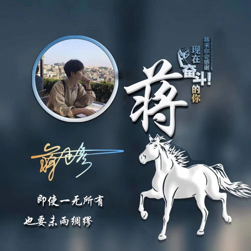  十月您要的微信头像该换了,二十多张高端精致签名头像,请查收