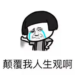  刚刚实拍小长假来了,威远出发一大波人却惨遭...