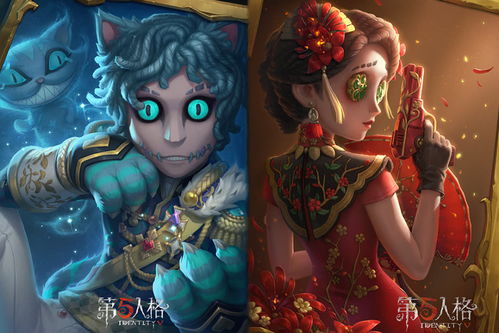  第五人格倒计时两天,柴郡猫可以错过,但寒香舞可不会返场
