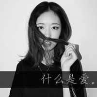  qq非主流情人一男一女头像