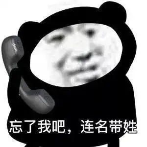一只白猫旁边一个问号的