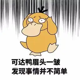  内含福利约会神助攻免费一整年的硬菜帮你解决选择困难症