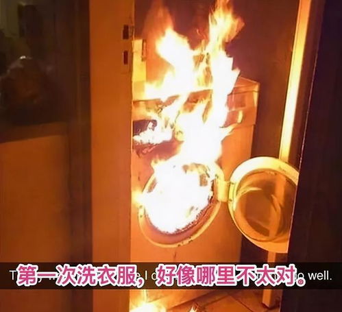  25个非常倒霉的瞬间,看着都要窒息了