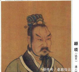  为何今天的该姓人口很少这个姓被称为万姓之祖