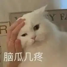  输了第一波杀到香港的内地餐饮,开始倒闭撤退了