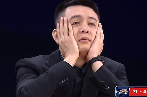  cba顶流杨鸣再度贡献表情包夺赛点乐开花被看好横扫广东
