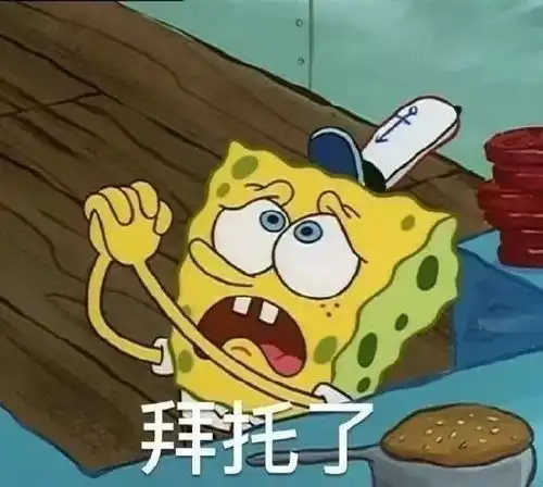  如果校车长这样我环湖去文泰都会蹭车