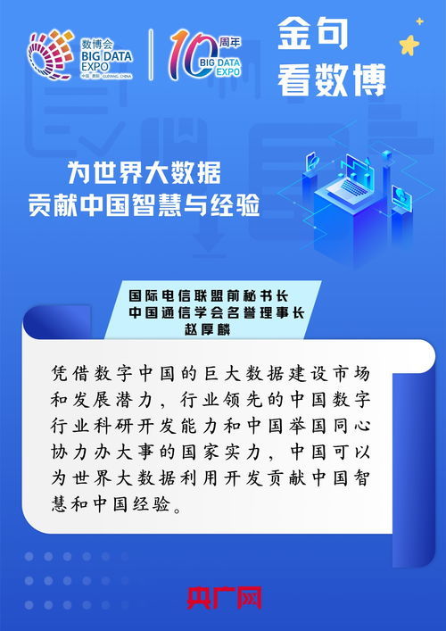 2025最佳微信头像句子