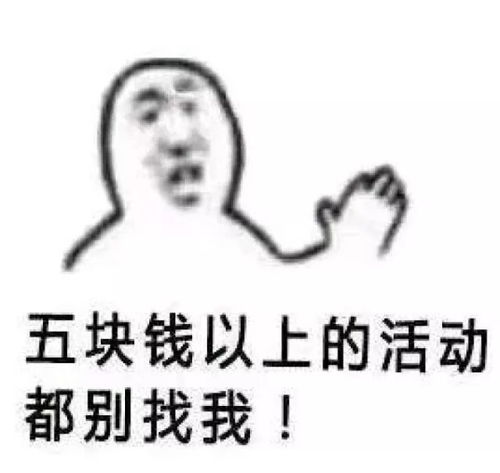  迪士尼2.4万天价vip团刷爆网络,聪明的网友一眼看穿本质...