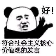  为了个人资料丢了,保密东西往哪存保险,换个手机也能找到