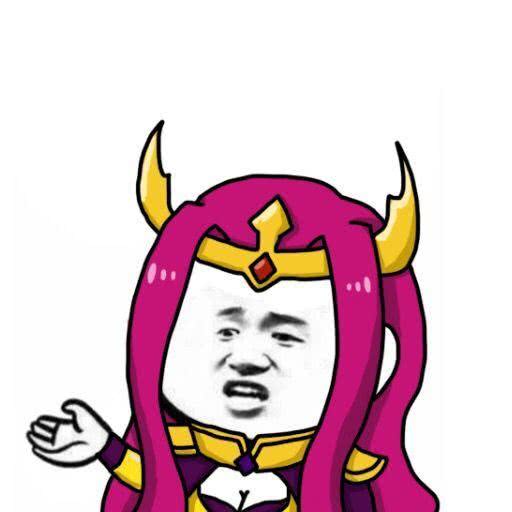  表情英雄无敌表情包表情