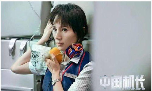  袁泉不认同女星中年危机论,理性看待职业,终将盛放灿烂之花
